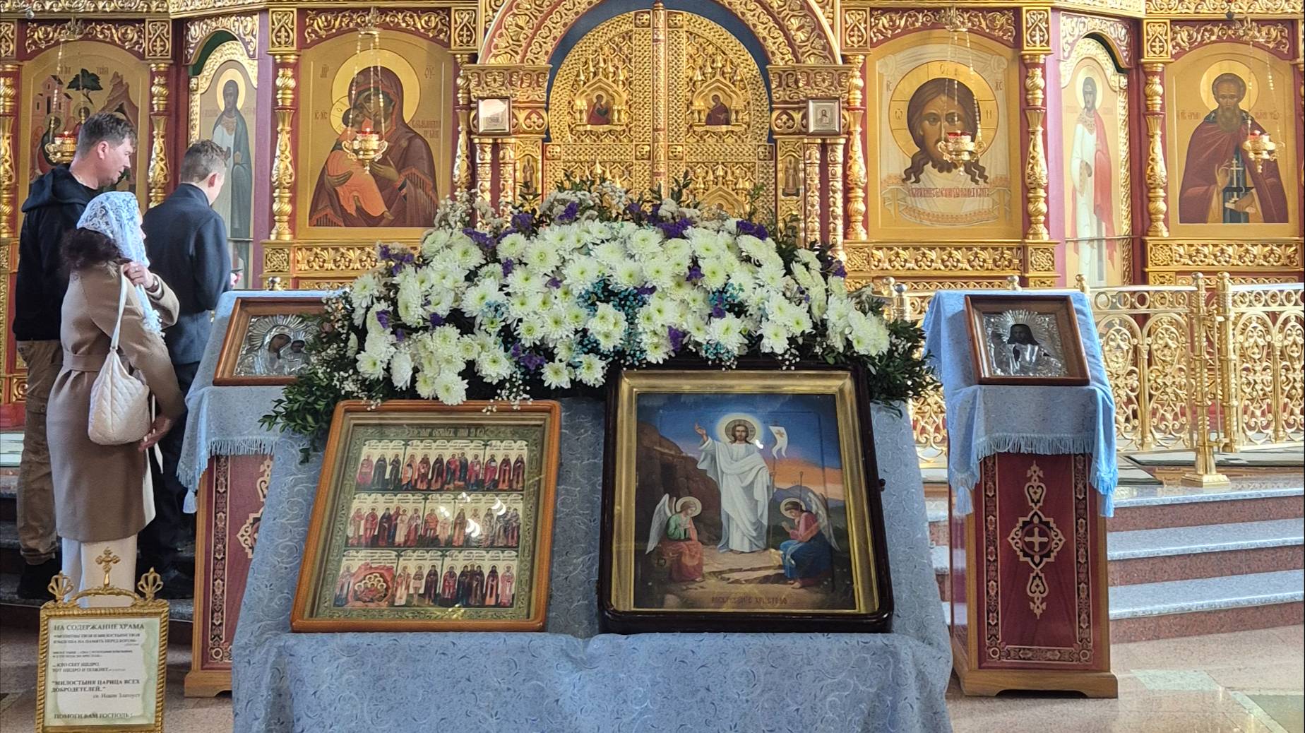 09.11.2025 Проповедь о БЕСНОВАТОМ #УСТЬ-ЛАБИНСК #иерея Дионисия Хизуненко Храм Сергия Радонежского