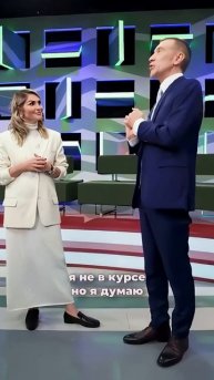 Кто тайный покровитель Сергея Соседова? Николай Картозия #интервью