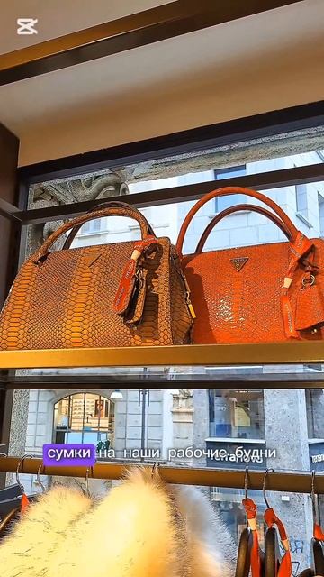 Отгадай, где твоя Guess