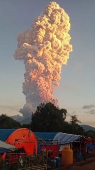 ВУЛКАН 🔥🔥🔥