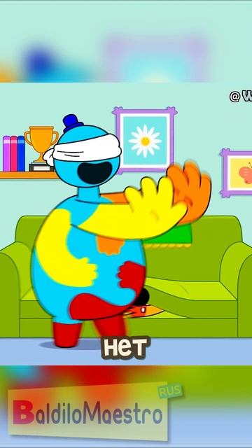 Доуи всех убил, играя в прятки