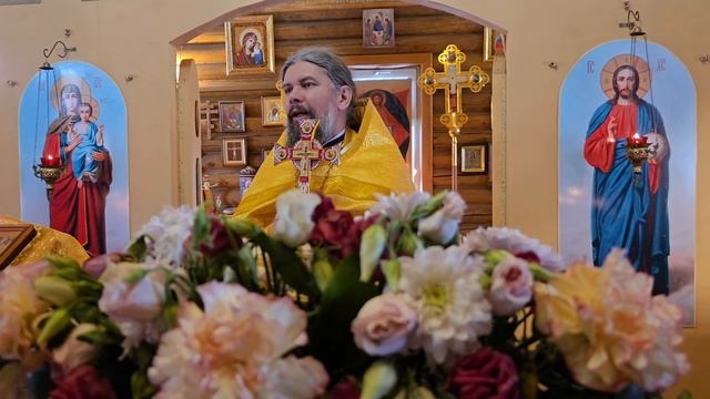 9 ноября 2025г. (окончание Литургии).