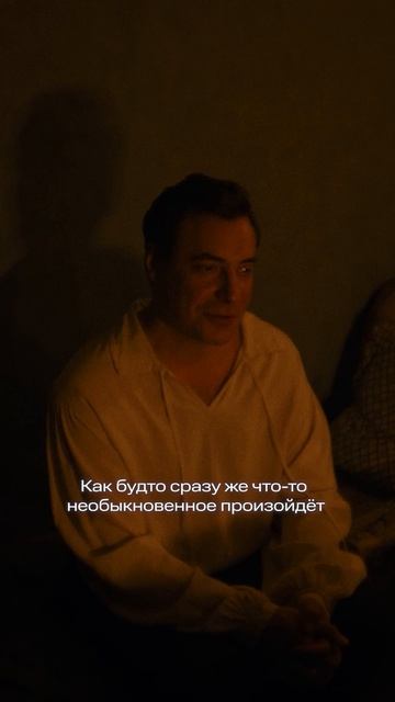 Как же ей понять...💔