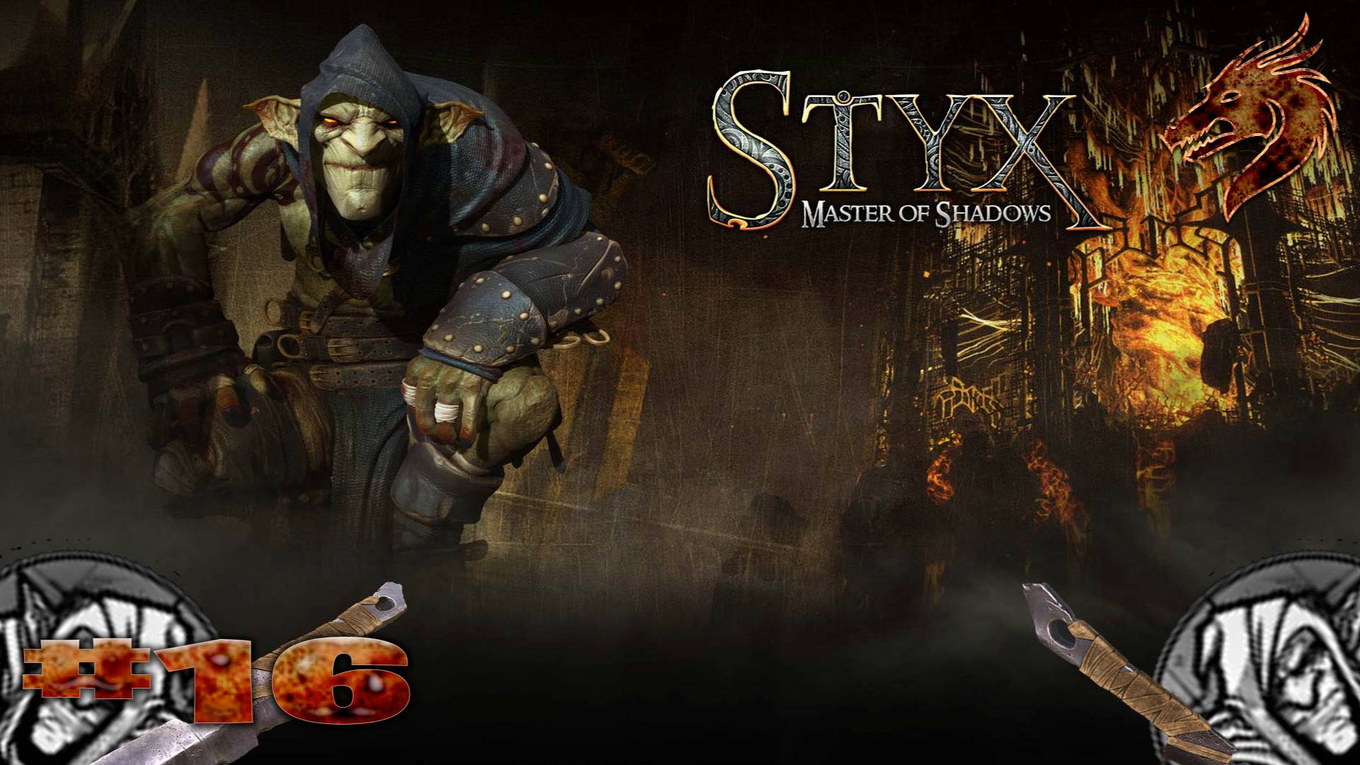 Styx Master of Shadows прохождение Оуэн ► часть #16