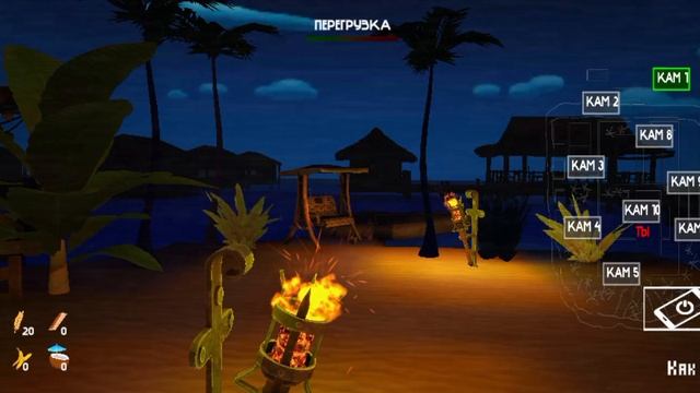 5 НОЧЕЙ С ТИМОХОЙ 5 ОСТРОВ (1 часть)