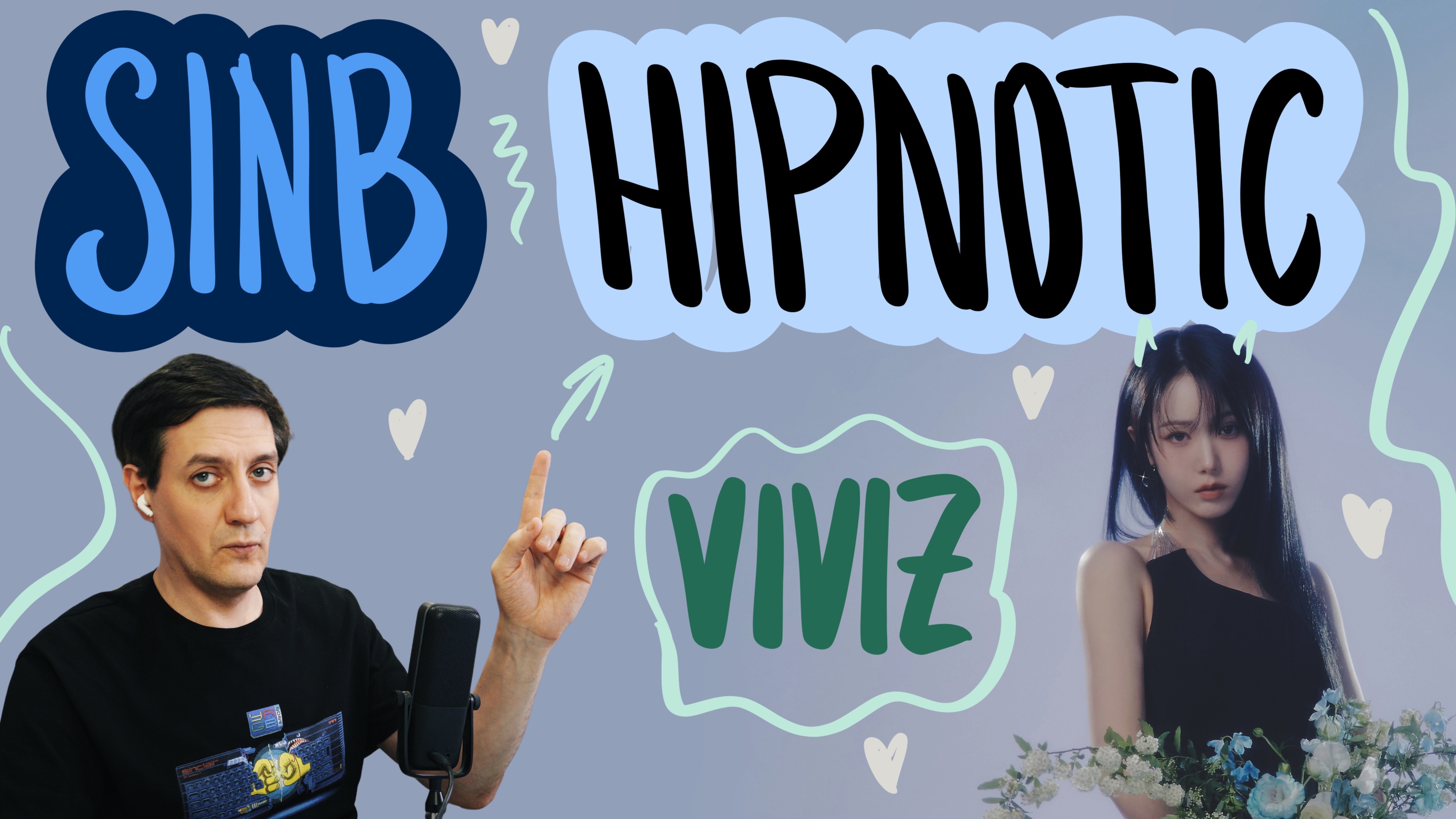 Честная реакция на SinB (Viviz) — Hipnotic