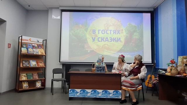 Сказка "Три сестры" часть 1