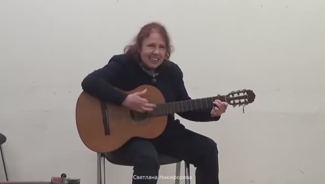 Круговерть