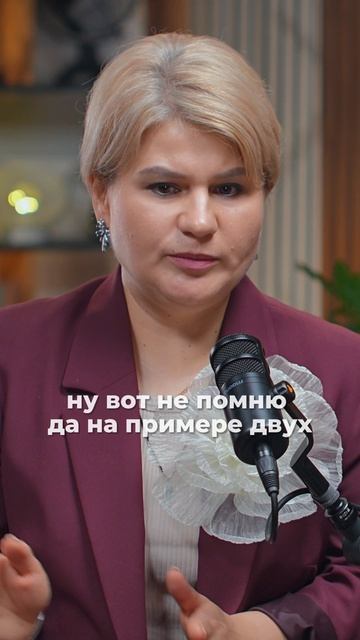 Как сменить профессию без стресса и денежных потерь?