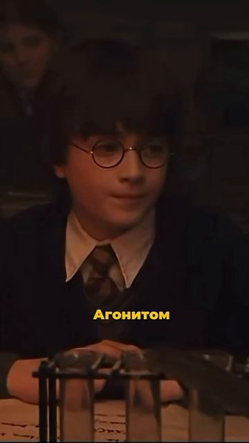 Вырезанная сцена из "Гарри Поттера", которая объясняет почему Снейп сразу невзлюбил Гарри #кино