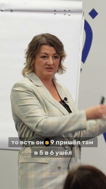 Как ИП работать с самозанятыми и не попасть на штрафы! shorts 4