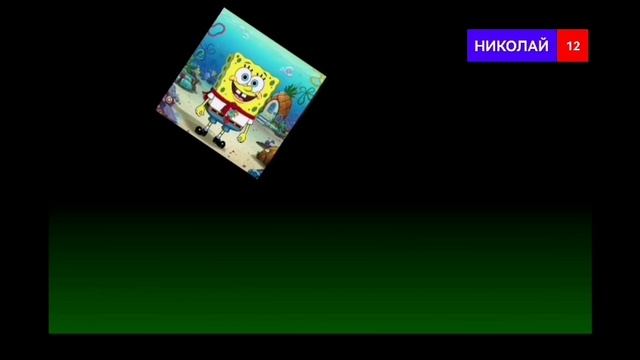 Шоу губки и мишки на НИКОЛАЙ 12