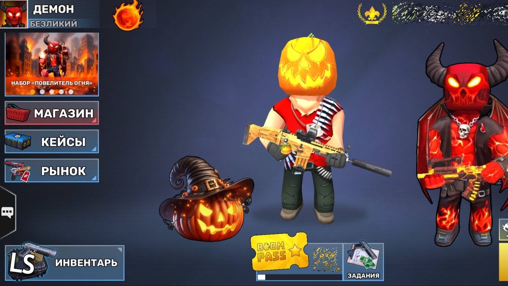 УРА! ЭТО СЛУЧИЛОСЬ! ВЫШЕЛ НОВЫЙ BOOM PASS ХЭЛУИИН В КУБУМ УГАР! #кубум #kuboom