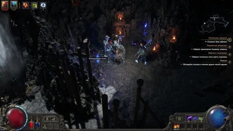 Path of Exile 2|ПОЕ2|Ведьма\4 Акт