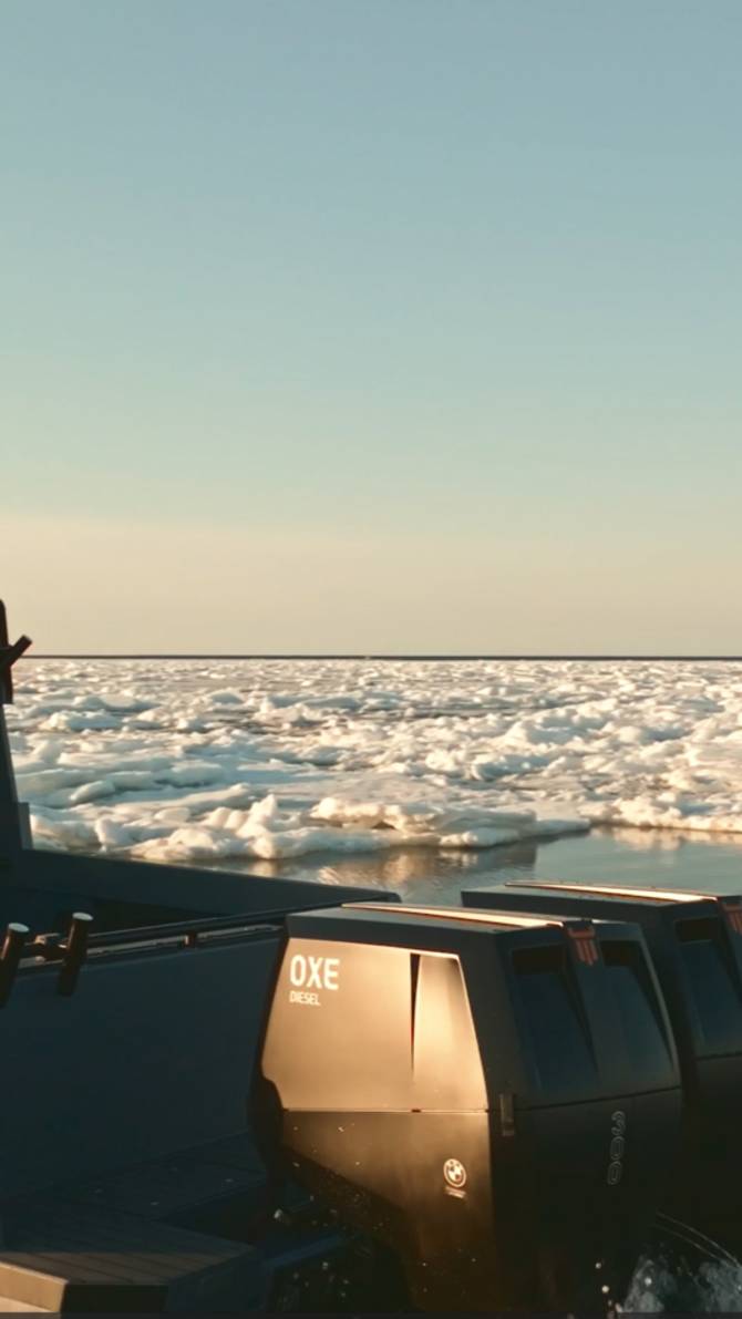 Лед ломается - спокойствие остается! Jaktar J-30 в наличии!!!