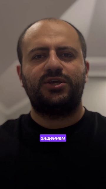 Иисус Христос — РАБ? Ответ о Божественности Христа