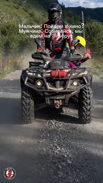 Хорошего настроения! 😅