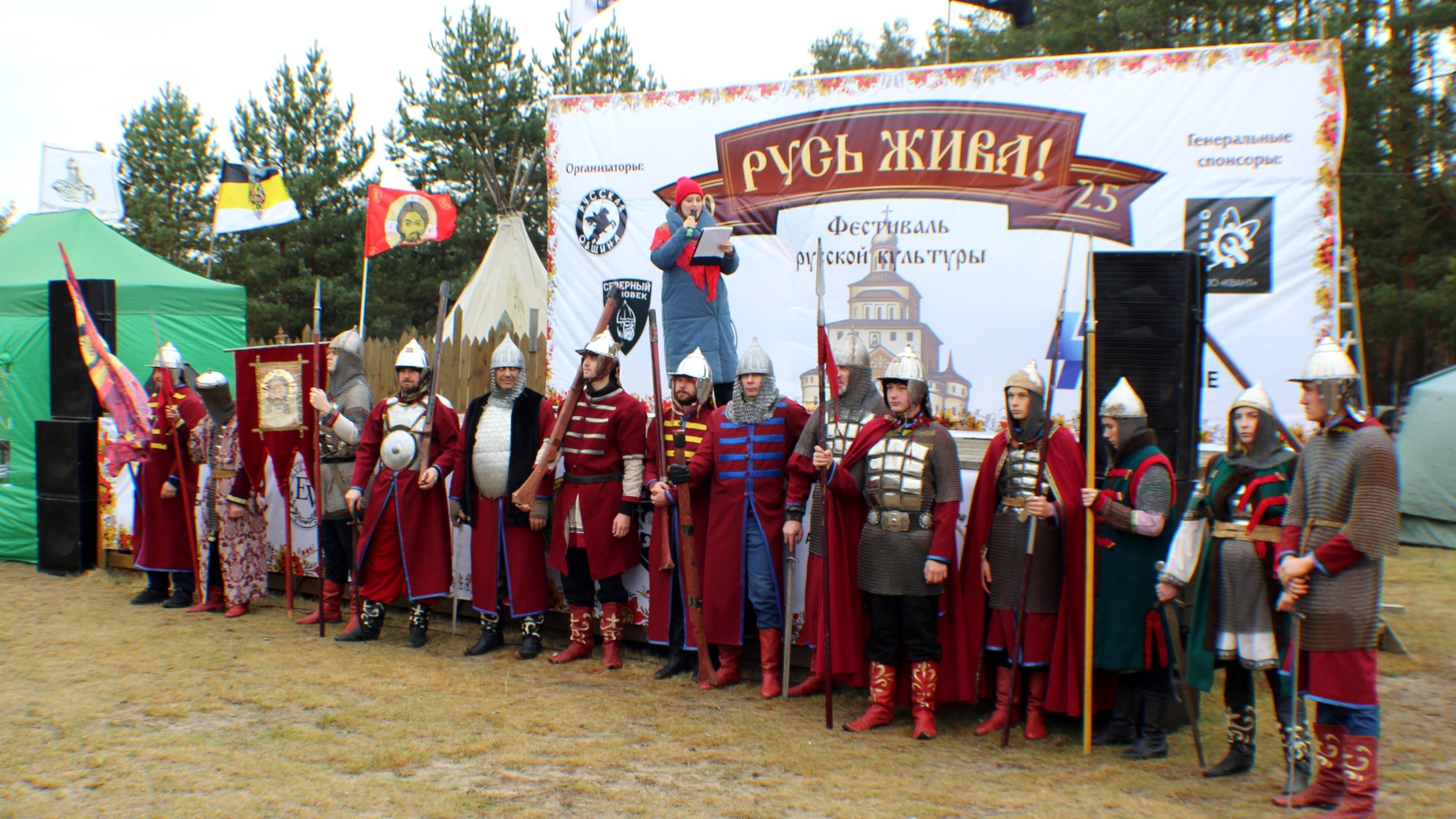 "РУСЬ ЖИВА!"... (Фото Юрия СИЗОВА (Владимир), музыка М. А. БАЛАКИРЕВА (1836-1910))