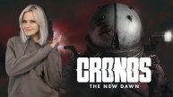 Cronos: The New Dawn | Прохождение 1