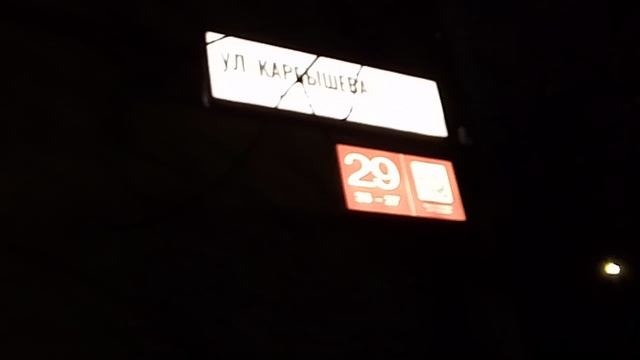 Идём в ногу со временем.