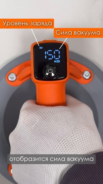 Плитка больше не выскользнет из рук! 👍