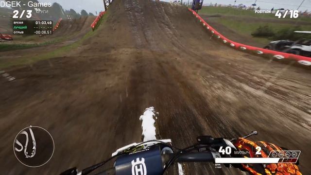 MX vs ATV Legends (#4) PRO Мотокросс 250 / мотогонки/ прохождение на канале DGEK - Games