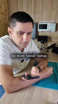 Почему непопулярны рабочие специальности?