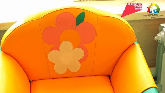 Детские сады Елизовского района преображаются благодаря национальному проекту «Семья»