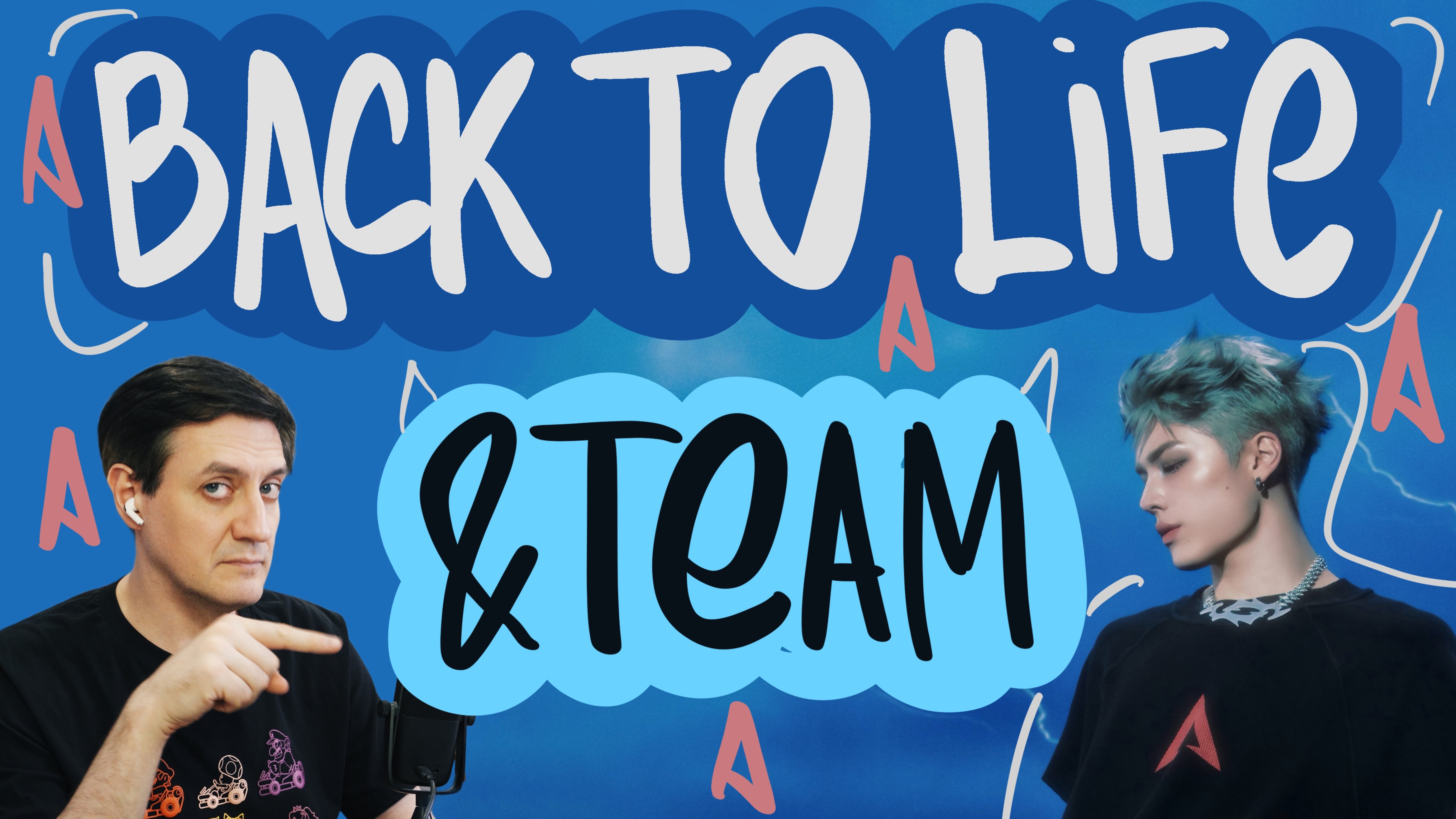 Честная реакция на &Team — Back To Life