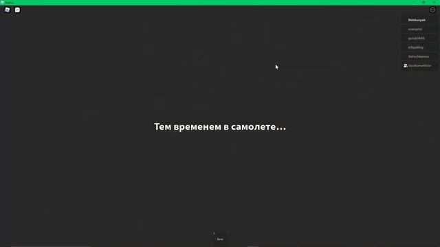 ДЕТИ ОСТАЛИСЬ ДОМА ОДНИ! ГРАБИТЕЛИ ХОТЯТ ОГРАБИТЬ ДОМ! ДЕТИ ПРОТИВ ГРАБИТЕЛЕЙ! ОДИН ДОМА В ROBLOX