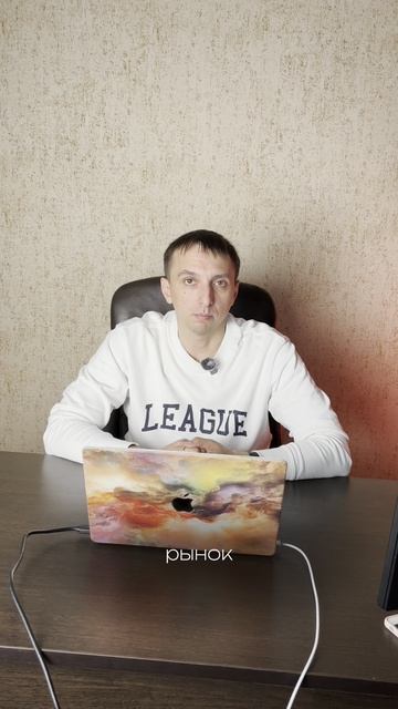 Как глобальные события повлияли на сферу IT