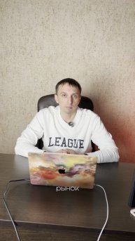 Как глобальные события повлияли на сферу IT