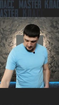 Колеровка без ошибок!