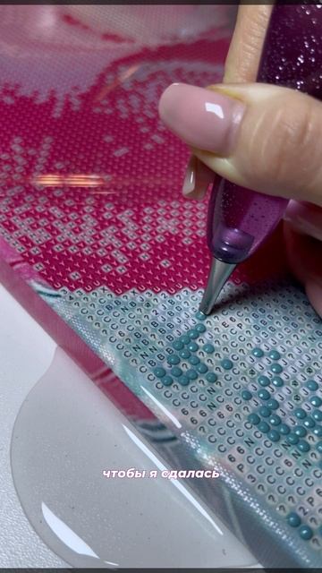 Что происходит? 😱 WB: 497532684 #алмазнаямозаика #хобби