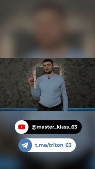 8 апреля 2024 г.