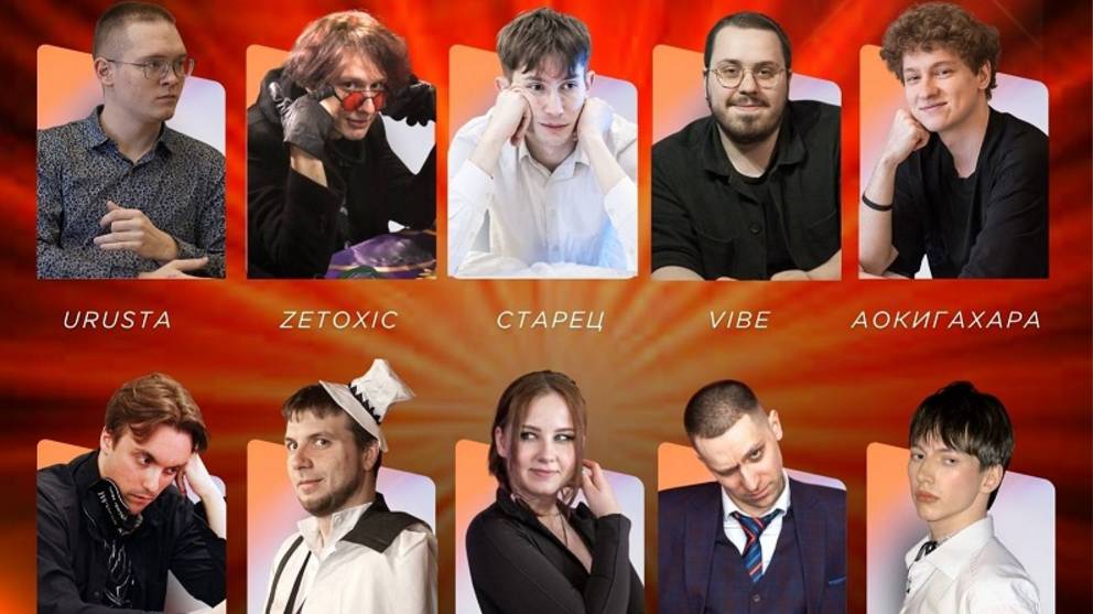 PUMP IT. Осень 2025. миникап 12