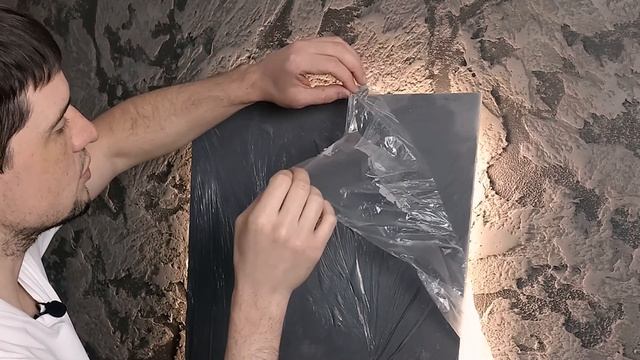 Самое простое нанесение декоративной штукатурки: "проще пареной репы" из декор. штукатурки Марокко!