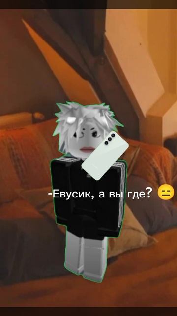 так оно и будет🤣😥
