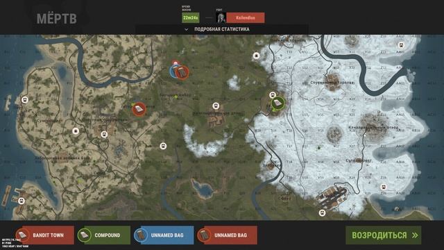 Всё заработало. Удивительно. Новому контенту быть!