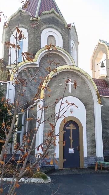 Храм, Находка