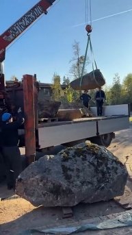 Камни приехали