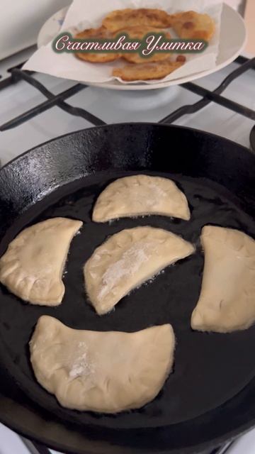 Шквырчащее видео