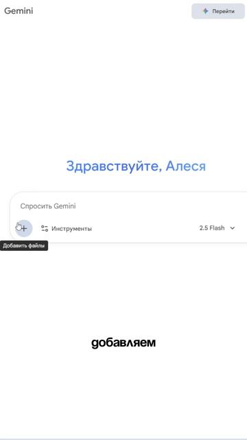 Серия изображений с помощью нейросети 💕