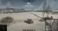 Играем в Разные режимы Мир Танков