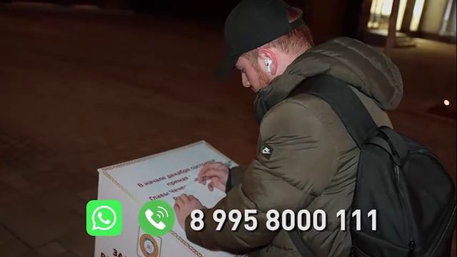 В Чечне идет масштабная работа по подготовке к Прямой линии Рамзана Кадырова