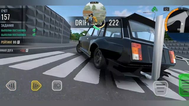 кайфовый дрифт 💯