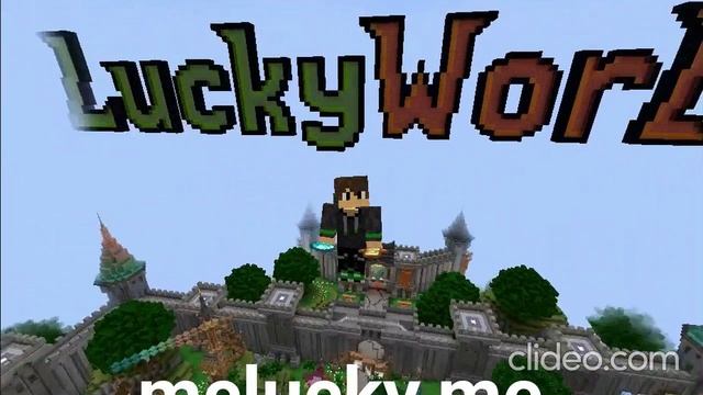 mclucky.me