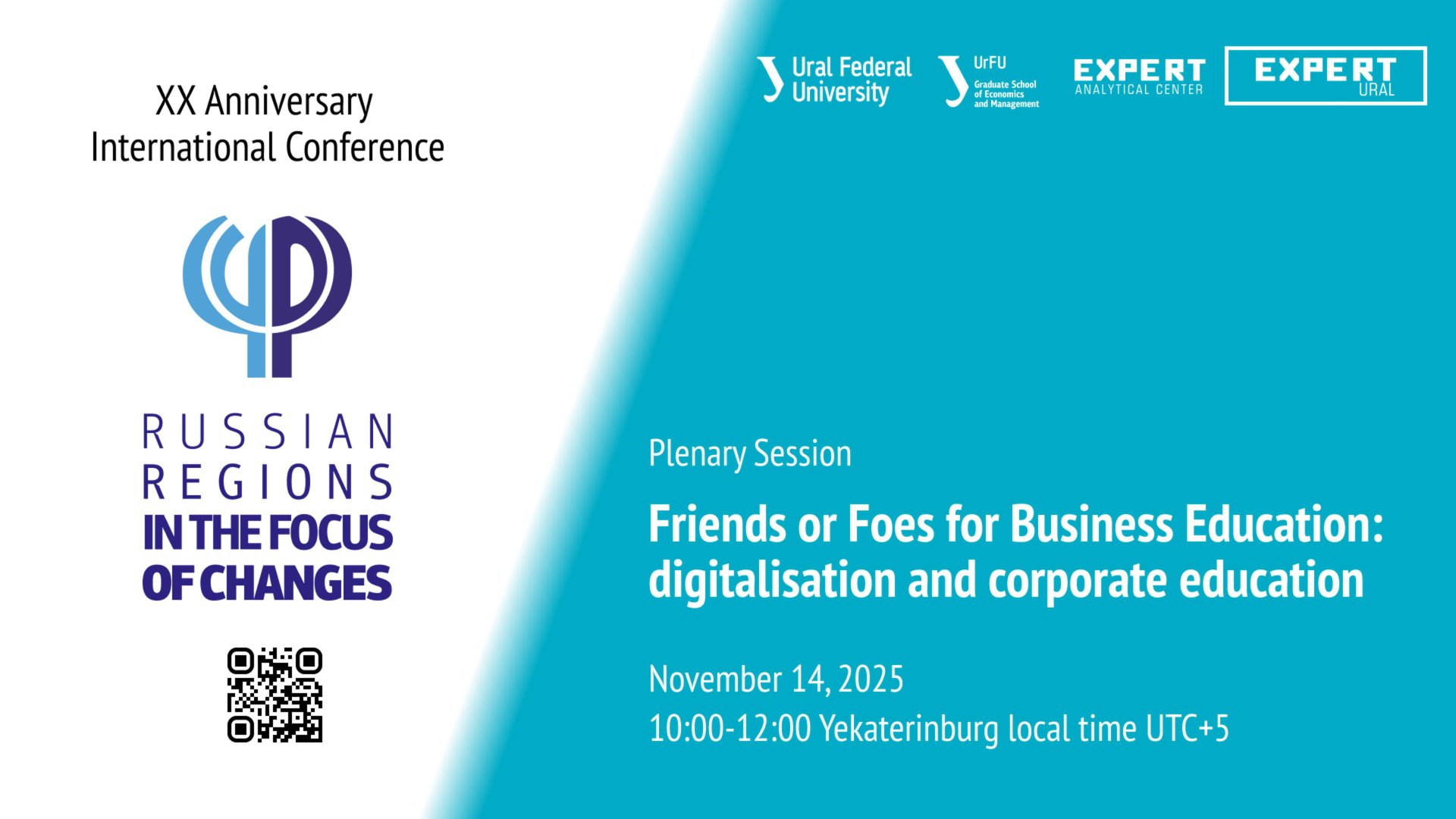 Friends or Foes for Business Education: digitalisation and corporate education