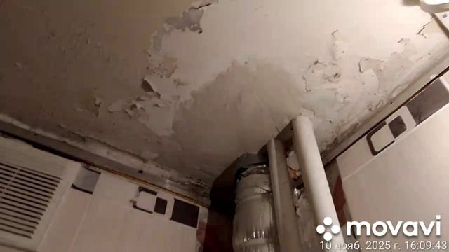 СПУСТЯ ПЯТЬ ЛЕТ начались работы в нашем санузле...