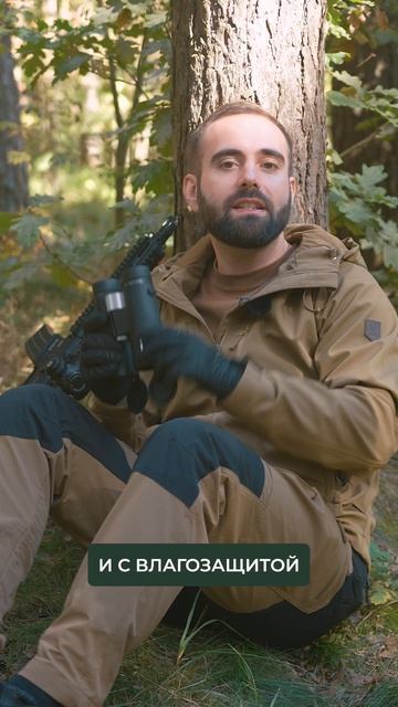 Надёжный бинокль для охоты и туризма TRD OWL